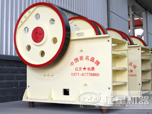 紅星顎式破碎機緣何“制霸”市場？