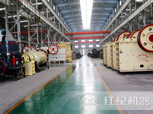 榮耀30年，紅星機器邁向世界更厲害