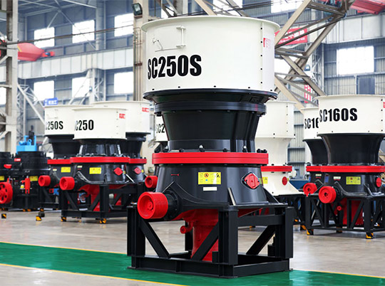 砂石企業(yè)如何踐行綠色低碳的發(fā)展模式？紅星圓錐破來(lái)助力