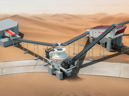 設(shè)計砂石骨料生產(chǎn)線，這些條件不可或缺