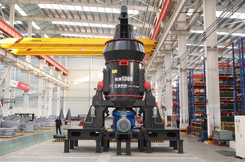 高產(chǎn)節(jié)能，清潔環(huán)保！紅星HLM系列立式磨粉機全新上市