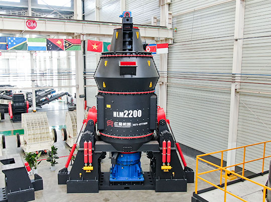 打破傳統(tǒng)磨粉局限，紅星HLM立式磨粉機開啟高效節(jié)能新紀元