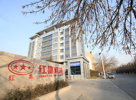 乘夢飛翔，再創(chuàng)輝煌——2018 紅星揚帆起航