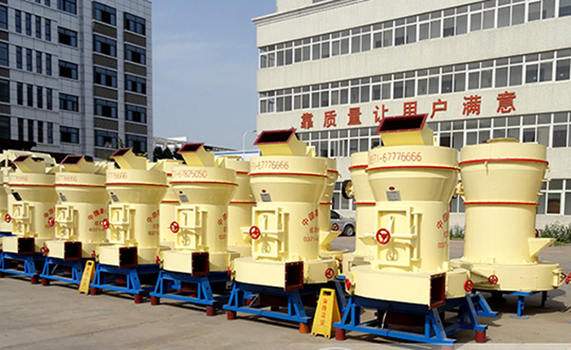 磨粉生產(chǎn)線？紅星雷蒙磨了解一下