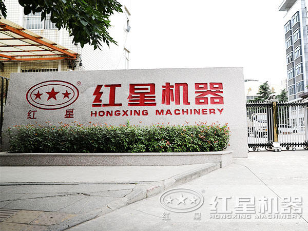 京滬高鐵20億款項被挪用的真相是什么？