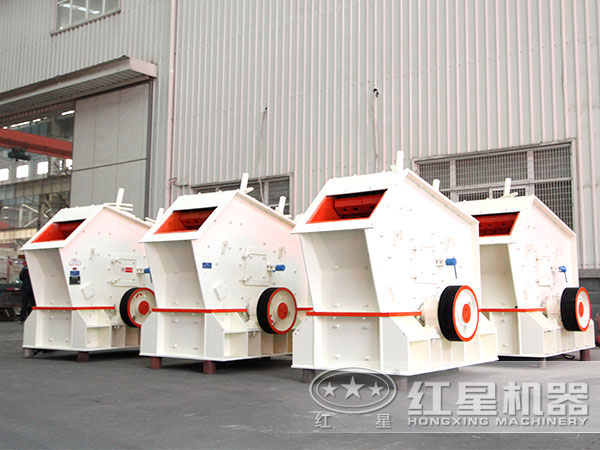 反擊破能打河卵石嗎？想要一款時產(chǎn)量200噸的反擊式破碎機？