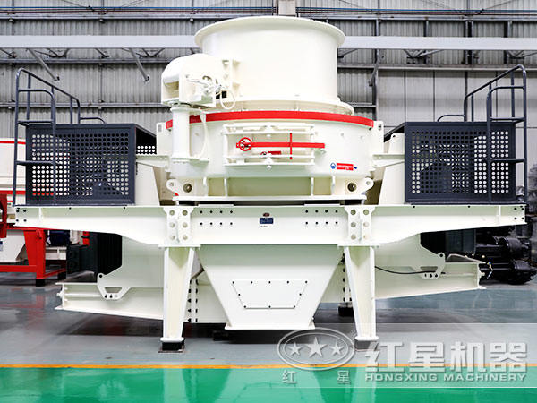 HVI沖擊式制砂機(jī)的5大優(yōu)勢，你知道幾條？