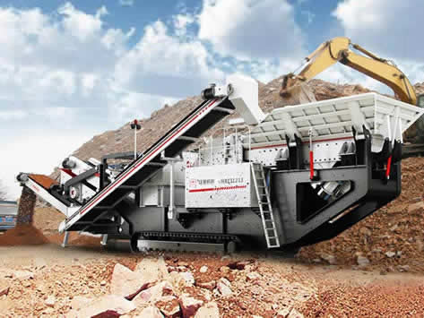 時(shí)產(chǎn)100噸建筑垃圾移動(dòng)破碎站多少錢一臺(tái)？