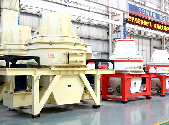 怎樣使你的制砂機(jī)壽命更長(zhǎng)？