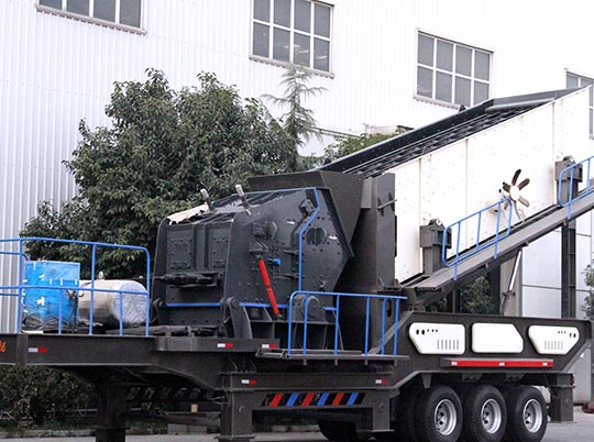 反擊式破碎機是否可做成移動方式，便于快速在線更換？