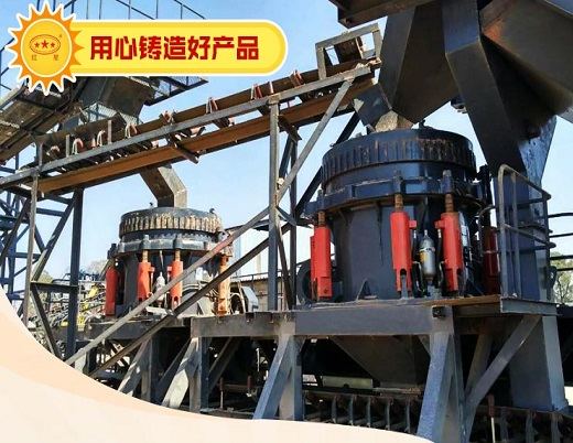 礦權(quán)放開，私企進入，促進礦山機器行業(yè)大發(fā)展