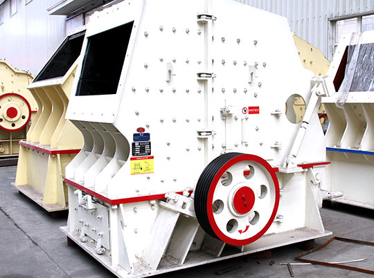 反擊式破碎機(jī)在使用過(guò)程中應(yīng)如何維護(hù)保養(yǎng)？