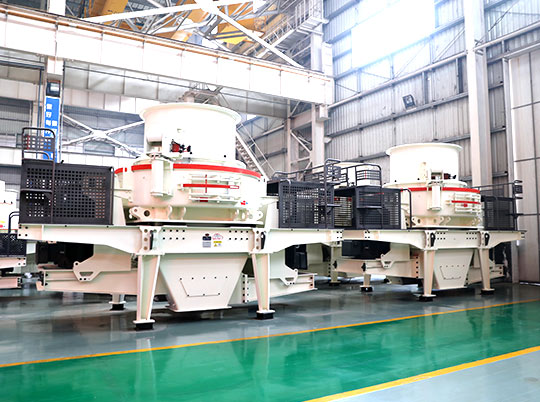 紅星新型制砂機(jī)逐漸走向國(guó)際化、智能化