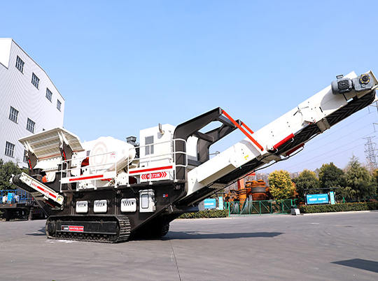 多、快、好、省|紅星機(jī)器重新定義履帶式移動(dòng)破