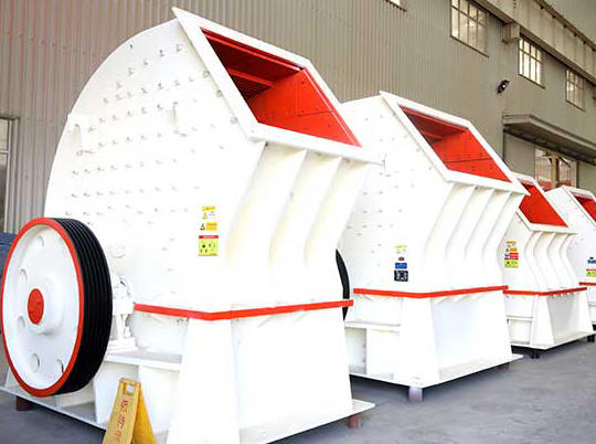 一破成型重錘式破碎機(jī)，節(jié)約成本又耐用