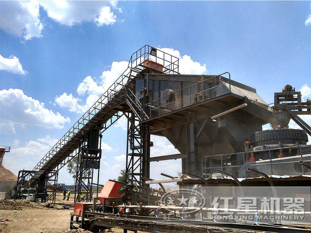 紅星機器：不讓任何一家礦山企業(yè)掉隊！