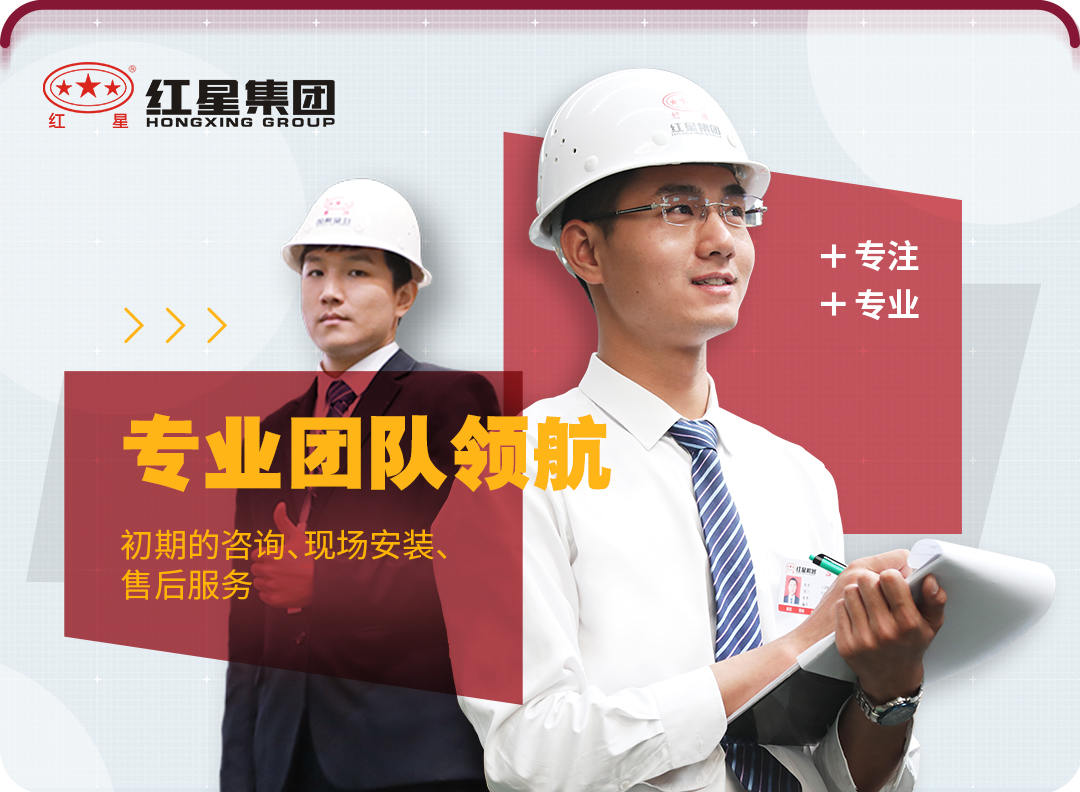 春季開工忙，時(shí)產(chǎn)800噸制砂生產(chǎn)線正式落地山東